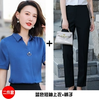 Синяя футболка, штаны, короткий рукав