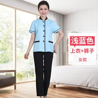 ZH Light Blue Top+брюки (размер невелик, рекомендуется взять большой код)