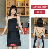 Xs net красный водонепроницаемый черный