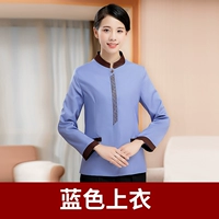 Моя вышитая планка с синими длинными рукавами [одиночная вершина]