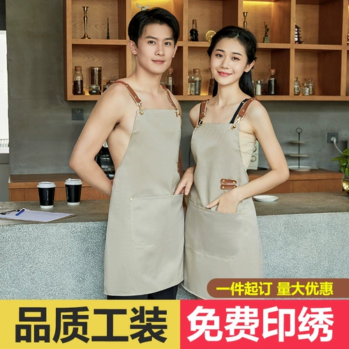 Водонепроницаемый фартук для работы, популярно в интернете, делается под заказ, с печатью вашего логотипа