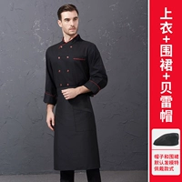 Лонгслив, черная юбка в складку, фартук, черный берет