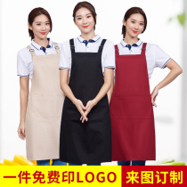 Pure cotton apron custom logo printing kitchen waterproof Korean version of fashion milk tea shop Hotel catering work clothes women