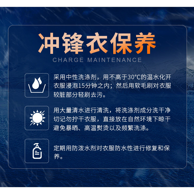 Настройка Andes 冲锋衣定制印logo秋冬季加绒加厚外套户外防风保暖团体工作服订做 Ling Liang