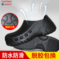 Giày đầu bếp Fantasia funtownshoes chống trượt, chống thấm nước và chống dầu cho giày đầu bếp nam và nữ giày đi trong bếp giày bảo hộ đầu bếp