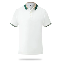 ZC871 Белый короткий рукав