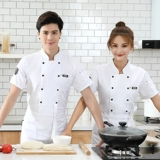 Шеф-повара Рабочая одежда Мужская летняя кормовая торговая точка