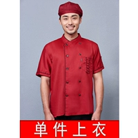 LF-серый бордовый топ с короткими рукавами