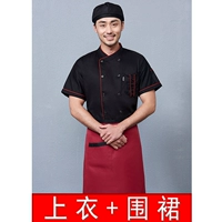 Black Top + Bloy-Top с короткими рукавами LF.