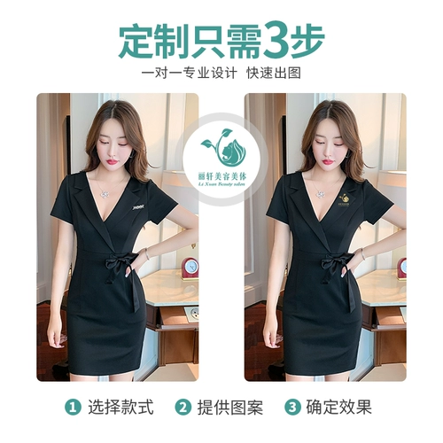 Элитный комбинезон, косметический массажер, сексуальный комплект, делается под заказ, V-образный вырез