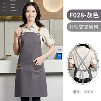 LS F028 Серый холст апрель