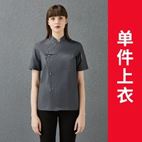 Фартук, футболка, популярно в интернете, короткий рукав