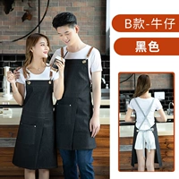 Xia's-180 Black [Cowboy]