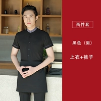 Рубашка с короткими рукавами FM-212 [мужской черный топ + брюки]