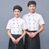 Летний кофейный лонгслив для работы, рабочая одежда, короткий рукав, делается под заказ, с печатью вашего логотипа