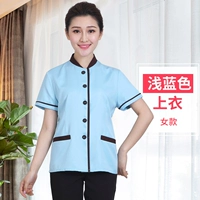 ZH Light Blue Top (размер небольшой, рекомендуется принимать большой размер)