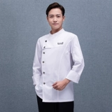 Чжао Луси, та же самая высокая рабочая услуга отеля, мужская осень и зима -Западный ресторан для ресторана