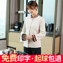 Cleaning Workwear Long Sleeve Restaurant Hotel Hotel Guesthouse Aunt Household Cleaner Clothing Autumn and Winter Package
