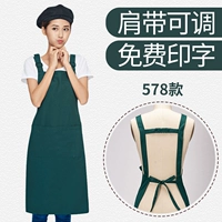 578 зеленый [средний без шляп]]