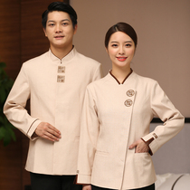 Hotel cleaning clothewoman sleeve aunt property suite aunt room hotel hospital household custom cleaner