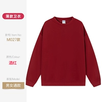 DC M027 Wine Red Thin Thin Thin Thind Sweater