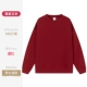 DC M027 Wine Red Thin Thin Thin Thind Sweater