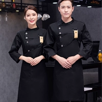 Черный лонгслив, фартук