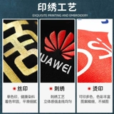 Элитный комбинезон, косметический массажер, сексуальный комплект, делается под заказ, V-образный вырез