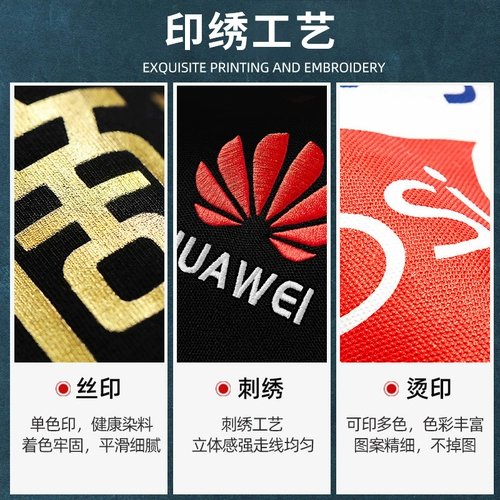 Элитный комбинезон, косметический массажер, сексуальный комплект, делается под заказ, V-образный вырез