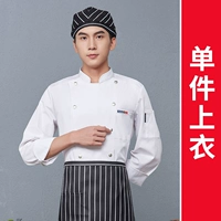 Elastic Elastic Threeprooble White White White Waterploy Top