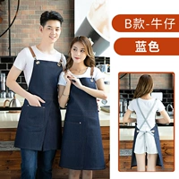 Xia's-180 Blue [Cowboy]