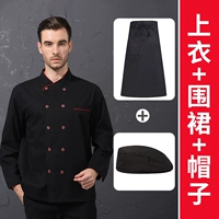 Лонгслив, черная юбка в складку, фартук, черный берет