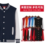 Демисезонный комбинезон, чай с молоком, лонгслив, утепленная толстовка, куртка