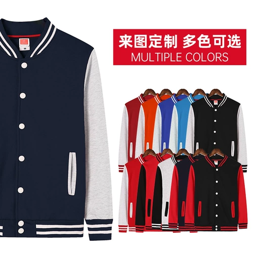 Демисезонный комбинезон, чай с молоком, лонгслив, утепленная толстовка, куртка