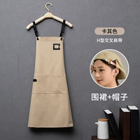 XS-21-1922 Pure Cotton Canvas Apron Chaki + XS-толчок холста. Регулируемая хаки