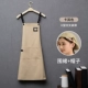 XS-21-1922 Pure Cotton Canvas Apron Chaki + XS-толчок холста. Регулируемая хаки