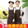 Товары от 菱亮旗舰店