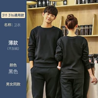 DC M027 Черный тонкий свитер