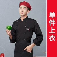 Elastic Elastic ThreeProoble Black Waterpoper Top