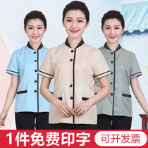 Cleaning work clothes Long-sleeved summer hotel hotel property shopping mall work clothes suit cleaning aunt uniform female