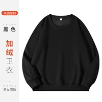 Хлопковая черная флисовая толстовка