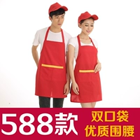 588 красный фартук