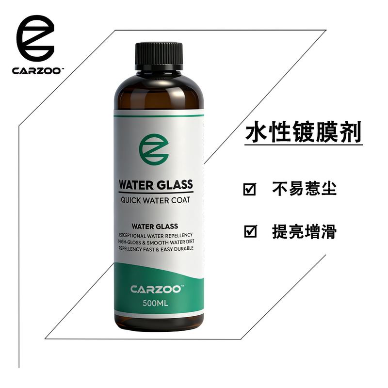 Tac Brand Carzoo Phantom Water-Based Quick Coating Agent Brightens, Increases Smoothness, Repels Water, Protects and Is Not Easily Contaminated by Dust Tac Brand Carzoo Phantom Water-Based Quick Coating Agent Brightens, Increases Smoothness, Repels Water, Protects and Is Not Easily Contaminated by Dust