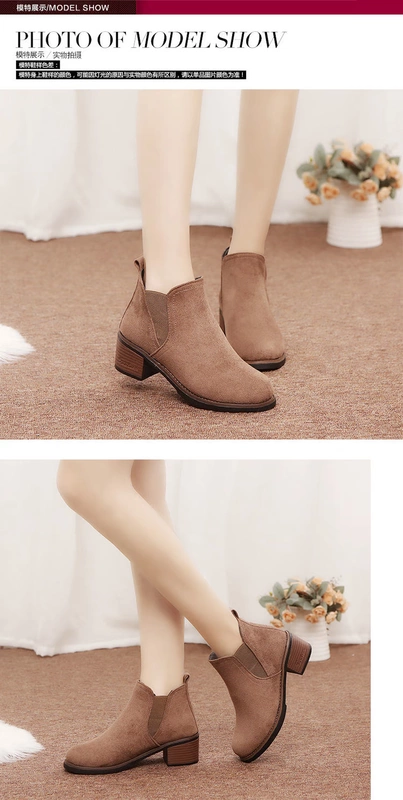 Booties nữ xuân hè 2018 phiên bản mới của Hàn Quốc dày với giày da lộn trẻ em boot ngắn thời trang Martin boot nữ triều