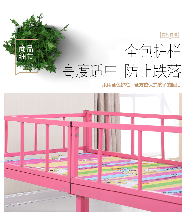 điểm công chúa ngủ giường nôi giường cô gái khâu về nhà với một hàng rào giường trẻ em giường của đơn tùy chỉnh gấp giường - Giường giường hơi