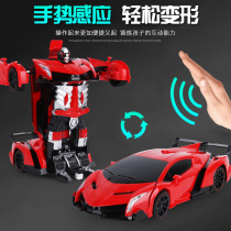 Remote control deformation car gesture sensing deformation car King Kong remote control car robot charging dynamic boy childrens toy