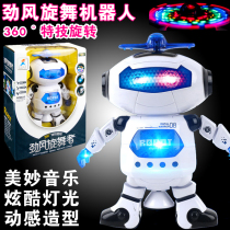 Intelligent robot 360 degree rotating electric storytelling Dancing baby early education machine Children boy music toy