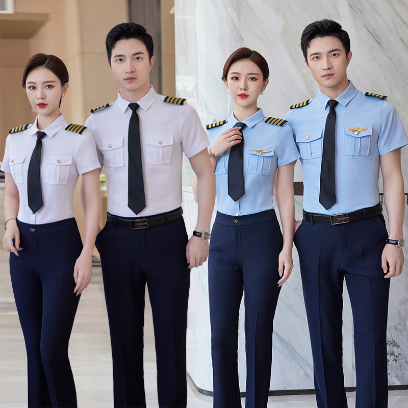 Captain Uniform Men's Shirt Flight Attendant Pilot Short-Sleeved Shirt Aviation Uniform Pilot Flight Attendant Flight Attendant Uniform Women's Long-Sleeved