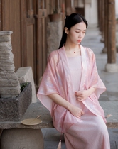 Xiao Gongzi Original) Mermaid Ji Series) Loose Light Fairy Gilt Chiffon Sunscreen Cardigan Jacket WJ61
