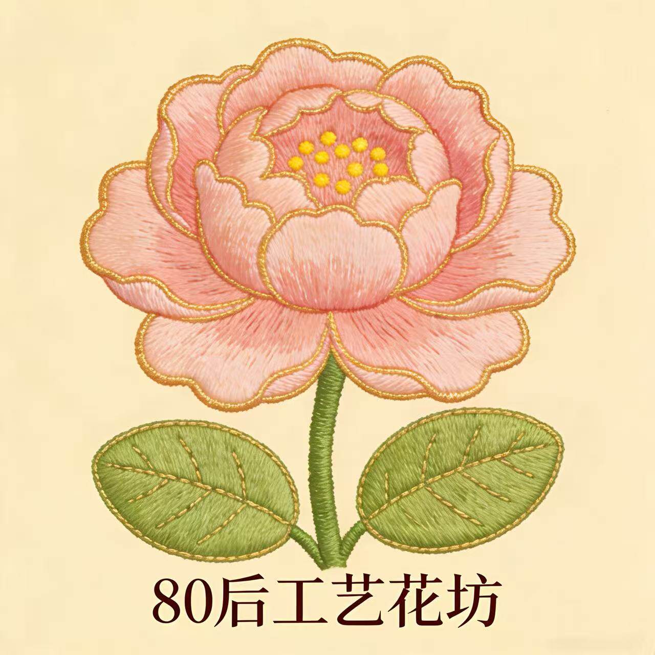80后工艺花坊的LOGO